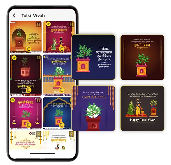 Tulshi Vivah festival posters
